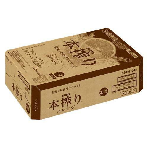 キリン 本搾りチューハイ オレンジ(350ml*24本)【本搾り】
