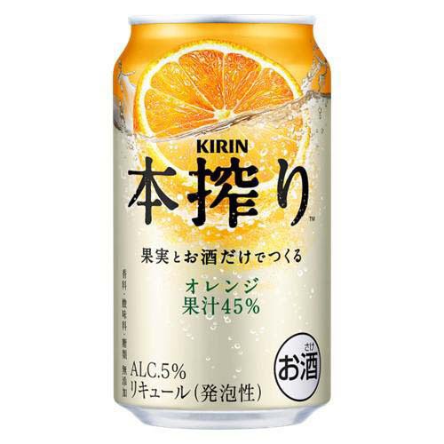 キリン 本搾りチューハイ オレンジ(350ml*24本)【本搾り】