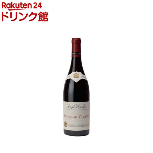 メゾン・ジョゼフ・ドルーアン ボージョレ・ヴィラージュ(750ml)