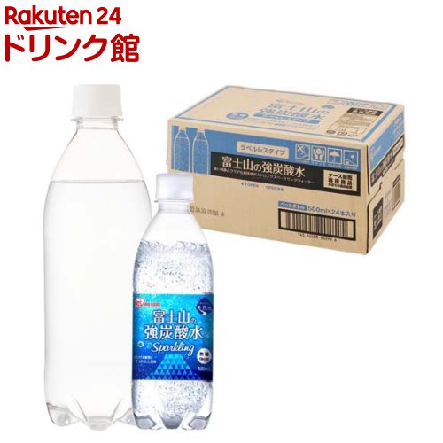 アイリス 富士山の強炭酸水 ラベルレス(500ml 24本入)【アイリスの天然水】 炭酸水 500ml 24本 ラベルレス 国産