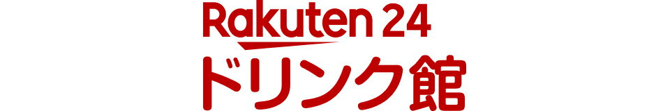 爽快ドリンク専門店