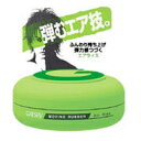 【3980円以上で送料無料(沖縄を除く)】mandom GATSBY マンダム ギャツビー ムービングラバー エアライズ80g