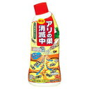 【3980円以上で送料無料(沖縄を除く)】アース製薬 アリの巣 徹底消滅中 500ml