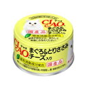 【納期:1~7営業日】【メール便は何個・何品目でも送料255円】INABA イナバフーズ CIAO チャオ まぐろ&とりささみ・チーズ入り 85g [いなばペッ...