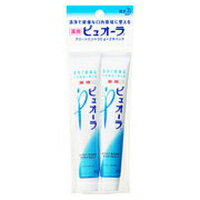◆2個セット/【メール便送料無料】花王 薬用ピュオーラ クリーンミント 30g×2本