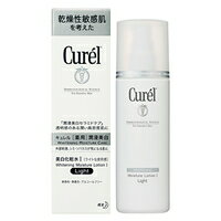 【10000円以上で送料無料（沖縄を除く）】花王 Curel キュレル 美白化粧水 1ライト 140ml