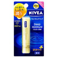 【メール便送料無料】花王 NIVEA ニベア ディープモイスチャーリップ はちみつの香り 2.2g