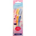 【3980円以上で送料無料(沖縄を除く)】貝印 プリティーマユカミソリL