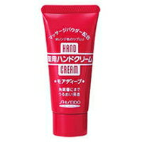 【10000円以上で本州・四国送料無料】SHISEIDO 資生堂 ハンドクリーム 薬用モアディープ 30g [エフティ資生堂]