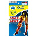 【3980円以上で送料無料(沖縄を除く)】【お取り寄せ対象品】おうちでメディキュット MediQttO スパッツ ブラック L [レキットベンキーザー・ジャパン...