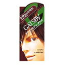 【3980円以上で送料無料(沖縄を除く)】mandom マンダム GATSBY ギャツビー ナチュラルブリーチカラー クラシックモカ