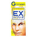 【3980円以上で送料無料(沖縄を除く)】mandom マンダム GATSBY ギャツビー EXハイブリーチ