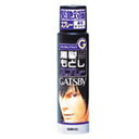 【3980円以上で送料無料(沖縄を除く)】mandom マンダム GATSBY ギャツビー ターンカラースプレー ナチュラルブラック