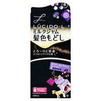 【10000円以上で送料無料（沖縄を除く）】mandom マンダム LUCIDO-L ルシードエル ミルクジャム髪色もどし ナチュラルブラック