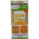 【3980円以上で送料無料(沖縄を除く)】リンレイ 色つや復元コート ウッディーイエロー系 500ml