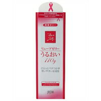 【10000円以上で送料無料（沖縄を除く）】リューブゼリーうるおい 110g [社団法人日本家族計画協会]