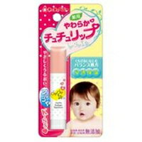 商品説明●くちびるになじむバランス処方。浸透保湿●防腐剤・着色料・香料・甘味料無添加●3つの天然植物系オイル8保湿成分)のハーモニー●ホホバ油・スクワラン・ツバキ油配合。ヒトの皮脂にとても近いので、すーっとなじんで浸透。うるおい長続き●しっかり守って、しっかりうるおう●皮ふアレルギーテスト済み。(すべての方にアレルギーが起きないというわけではありません。)●こんなときにおすすめします！荒れた赤ちゃんのお口まわりに、みずみずしいくちびるを取り戻したい時に、強い日ざしや寒い風の日に【販売名】チュチュリップSN【効能 効果】・唇のあれ、唇の乾燥、唇のひびわれを防ぐ。唇にうるおいを与える。唇のきめを整える。唇をすこやかに保つ。【使用方法】・2〜3mm出して、唇やお口のまわりに2〜3回重ねてお使いください。・出し過ぎると折れることがありますので、ご注意ください。・唇に異常があらわれた時はご使用をおやめください。【成分】有効成分・・・トコフェロール酢酸エステル、ジパルミチン酸ピリドキシンその他の成分・・・白色ワセリン、パラフィン、セレシン、マイクロクリスタリンワックス、吸着精製ラノリン、ツバキ油、ホホバ油、植物性スクワラン、天然ビタミンE、米ヌカ油、トリエチレルヘキサン酸グリセリル、アロエ液汁末-2【注意事項】・使用中や使用後に赤み、はれ、かゆみ、刺激等の異常があらわれた時は、使用を中止し、皮ふ科専門医等にご相談下さい。・傷、はれもの、湿しん等異常のある場合には使わないで下さい。・極端に高温または低温の場所、直射日光のあたる場所には保管しないで下さい。・乳幼児の手の届かないところに保管してください。・ミルクや食べカス等がリップクリームに残らないようにして下さい。・パッケージ台紙には安全にご使用いただくための内容が書かれています。ご使用が終わるまで台紙を必ず保管しておいてください。広告文責株式会社クスリのナカヤマTEL: 03-5497-1571備考■パッケージデザイン等は、予告なく変更されることがあります。■物流センターの在庫は常に変動しております。そのため、ページ更新とご注文のタイミングによって、欠品やメーカー販売終了のため商品が手配できない事態が発生致します。その場合、誠に申し訳ありませんが、メールにて欠品情報をご案内の上、キャンセル対応させていただく場合がございます。■特に到着日のご指定が無い場合、商品は受注日より起算して1~5営業日を目安に発送いたしております。ご注文いただきました商品の、弊社在庫状況等によっては、発送まで時間がかかる場合がございますので、予めご了承ください。また、5営業日以内の発送が困難な場合には、メールにて発送遅延のご連絡と発送予定日のご案内をお送りさせていただきます。