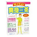 【3980円以上で送料無料(沖縄を除く)】山本漢方製薬 爽身三茶 10g×22包