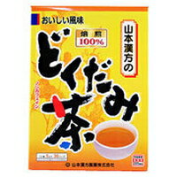 【3980円以上で送料無料（沖縄を除