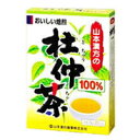 商品説明●大自然の恵みが豊富に含まれた杜仲茶を、原料に100％使用したお茶です。●ホットでもアイスでも、美味しくお飲み頂けます。●手軽にお飲み頂ける、ティーバッグ分包タイプ。20袋入り。【召し上がり方】・冷蔵庫に冷やして沸騰したお湯約300-400ccの中へ1パックを入れ、とろ火にて約3-5分間以上、充分に煮出してお飲みください。パックを入れたままにしておきますと、濃くなる場合には、パックを取り除いてください。・冷蔵庫に冷やして上記のとおり煮出した後、湯冷ましをして、ペットボトル又は、ウォーターポットに入れ替え、冷蔵庫に保管、お飲みください。・急須の場合ご使用中の急須に1袋をポンと入れ、お飲みいただく量の湯を入れてお飲みください。濃い目をお好みの方はゆっくり、薄めをお好みの方は、手ばやに茶碗へ給湯してください。【原材料】杜仲茶【栄養成分】1杯100cc(杜仲茶0.75g)当たりエネルギー・・・1kcaLたんぱく質・・・0g脂質・・・0g炭水化物・・・0.2gナトリウム・・・・・・1kcaL(カフェイン・・・検出せず)400ccのお湯にティーバッグ1袋(3g)を、5分間抽出した液について試験しました。【注意事項】・本品は天然物を使用しておりますので、虫、カビの発生を防ぐために、開封後はお早めに、ご使用ください。尚、開封後は輪ゴム、又はクリップなどでキッチリと封を閉め、涼しい所に保管してください。特に夏季は要注意です。・本品のティーバッグの材質には、色、味、香りをよくするために薄く、すける紙材質を使用しておりますので、パック中の原材料の微粉が漏れて内袋の内側の一部に付着する場合がありますが、品質には問題ありませんので、ご安心してご使用ください。・本品は自然食品でありますが、体調不良など、お体に合わない場合にはご使用を中止してください。小児の手の届かない所へ保管して下さい。広告文責株式会社クスリのナカヤマTEL: 03-5497-1571備考■パッケージデザイン等は、予告なく変更されることがあります。■物流センターの在庫は常に変動しております。そのため、ページ更新とご注文のタイミングによって、欠品やメーカー販売終了のため商品が手配できない事態が発生致します。その場合、誠に申し訳ありませんが、メールにて欠品情報をご案内の上、キャンセル対応させていただく場合がございます。■特に到着日のご指定が無い場合、商品は受注日より起算して1~5営業日を目安に発送いたしております。ご注文いただきました商品の、弊社在庫状況等によっては、発送まで時間がかかる場合がございますので、予めご了承ください。また、5営業日以内の発送が困難な場合には、メールにて発送遅延のご連絡と発送予定日のご案内をお送りさせていただきます。