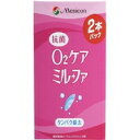 【3980円以上で送料無料(沖縄を除く)】メニコン O2ケアミルファ 120ml×2本