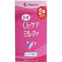 商品説明●ハードコンタクトレンズ用洗浄保存液ミルファフレッシュに抗菌成分を配合●酸素透過性ハードコンタクトレンズ用酵素洗浄保存液●抗菌プラス保存液の微生物増殖を抑制する抗菌成分入り●かんたん1本ケア毎日のお手入れで、「洗浄」「保存」だけでなく、「タンパク除去」までできるかんたん1本ケアです。●しっかり洗浄力配合されたタンパク分解酵素と界面活性剤で、タンパク汚れも脂質汚れもしっかり洗浄●脂質汚れもしっかり洗浄●処理時間：4時間以上●1液タイプ【使用方法】★「1本タイプ」つけおき洗い(1)本液を9分目まで入れたレンズケースにレンズを収納します。(2)一晩(4時間以上)保存してください。※くもりやすい場合には、レンズケースに収納する前にも本液によるこすり洗いをおすすめします。★レンズをはめる(3)レンズホルダーごと水道水(流水、以下同じ)ですすぎます。(4)レンズを取り出し、本液で十分にこすり洗いしてください。(5)再度レンズをホルダーに収納し、水道水でよくすすいでから眼に装着してください。【セット詳細】メニコン 抗菌O2ケア ミルファ・・・120mL*2本【成分】主成分・・・陰イオン界面活性剤、非イオン界面活性剤、タンパク分解酵素広告文責株式会社クスリのナカヤマTEL: 03-5497-1571備考■パッケージデザイン等は、予告なく変更されることがあります。■物流センターの在庫は常に変動しております。そのため、ページ更新とご注文のタイミングによって、欠品やメーカー販売終了のため商品が手配できない事態が発生致します。その場合、誠に申し訳ありませんが、メールにて欠品情報をご案内の上、キャンセル対応させていただく場合がございます。■特に到着日のご指定が無い場合、商品は受注日より起算して1~5営業日を目安に発送いたしております。ご注文いただきました商品の、弊社在庫状況等によっては、発送まで時間がかかる場合がございますので、予めご了承ください。また、5営業日以内の発送が困難な場合には、メールにて発送遅延のご連絡と発送予定日のご案内をお送りさせていただきます。