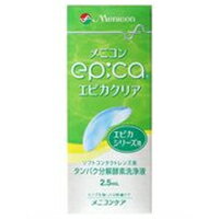 商品説明●エピカコールド、エピカヒート対応●高い酵素安定性●優れたタンパク洗浄効果●タンパク洗浄は原則として週1回週に1回、エピカコールドまたはエピカヒートに加えることで、消毒と同時にタンパク洗浄を行い、ソフトコンタクトレンズへのタンパク質の固着を防ぎます。●液体タイプだから素早く混合錠剤タイプのように溶かす時間が要りません。【販売名】エピカクリア【使用方法】レンズを取り扱う前に手を石けんで洗い、水道水(流水、以下同じ)で十分すすいでください。＜エピカコールドと使用する場合＞1.エピカクリアの本体底部のボタンを押し、左右のレンズケースに2滴ずつ入れ、エピカコールドを満たします。2.レンズを眼からはずし手のひらにのせ、エピカコールドを数滴つけてレンズの両面を各々、20〜30回指で軽くこすりながら洗い、エピカコールドでよくすすぎます。3.すすいだレンズをレンズケースに入れ、キャップをかたくしめます。そのまま4時間以上つけ置きしてください。4.消毒後は、レンズをエピカコールドで十分にすすいでから装用します。※使用後のレンズケースは空にして、エピカコールドですすぎ、自然乾燥させてください。＜エピカヒートと使用する場合＞1.エピカクリアの本体底部のボタンを押し、左右のレンズケースに1敵ずつ入れ、エピカヒートを水位線まで満たします。2.レンズを眼からはずし、汚れを落とすようにエピカヒートで5〜10秒こすりながらすすぎ、すすいだレンズをレンズケースに入れます。3.レンズケースのキャップをかたくしめ、熱消毒器(エピライザー)で消毒します。※パイロットランプの点灯を確認してください。熱消毒は約1時間で終了します。4.消毒後はレンズをエピカヒートで十分にすすいでから装用します。※使用後のレンズケースは空にして、水道水ですすぎ、自然乾燥させてください。【主成分】タンパク分解酵素【使用上の注意】・エピカクリアは、エピカシリーズ用のタンパク質分解酵素洗浄液です。必ず、エピカコールドまたはエピカヒートと組み合わせて使用して下さい。・使用前には商品添付の使用説明書をよく読み、大切に保管して下さい。・ハードコンタクトレンズには使用できません。・レンズの取り扱いについては、レンズの添付文書をよく読み、その使用方法などをよく守ってください。・今までにケア用品などによってアレルギー症状などを起こしたことがある場合は、使用前に眼科医に相談して下さい。・点眼、服用しないでください。誤って目に入った場合はすぐに水道水(流水、以下同じ)で眼をよく洗い、眼科医の診察を受けてください。誤って飲んだ場合はすぐに水道水を飲み、医師の診察を受けてください。・使用期限を過ぎたものは使用しないでください。・変質、変色したものは使用しないでください。・小さなお子さまがご使用になる場合は、保護者の方の指導監督をお願いします。・エピカヒートと組み合わせて使用する場合は、専用の熱消毒器(エピライザー)、専用レンズケース(エピケース)と組み合わせて使用ください。なお、熱消毒器の使用に際しましては、商品に添付されております使用説明書を必ずお読みください。・直射日光を避け。小さなお子さまの手の届かない冷暗所(冷蔵庫など)に凍結をさけて保管して下さい。・レンズ装用中、眼や皮膚に刺激や異常を感じた場合は、レンズと本液の使用を中止し、医師に相談して下さい。・開封後はキャップをしっかりしめて保管し、できるだけ早めに使用して下さい。・使用後は手を水道水でよくすすいでください。・容器の先端に手指などが触れないようにしてください。・誤用を避け、品質を保持するために他の容器には入れ替えないでください。・衣服などについた場合は、シミが残る場合があるため、すぐに水道水ですすぎ流してください。・他社のケア用品との組み合わせでのタンパク洗浄効果や、安全性については責任を負いかねますので、使用しないでください。広告文責株式会社クスリのナカヤマTEL: 03-5497-1571備考■パッケージデザイン等は、予告なく変更されることがあります。■物流センターの在庫は常に変動しております。そのため、ページ更新とご注文のタイミングによって、欠品やメーカー販売終了のため商品が手配できない事態が発生致します。その場合、誠に申し訳ありませんが、メールにて欠品情報をご案内の上、キャンセル対応させていただく場合がございます。■特に到着日のご指定が無い場合、商品は受注日より起算して1~5営業日を目安に発送いたしております。ご注文いただきました商品の、弊社在庫状況等によっては、発送まで時間がかかる場合がございますので、予めご了承ください。また、5営業日以内の発送が困難な場合には、メールにて発送遅延のご連絡と発送予定日のご案内をお送りさせていただきます。