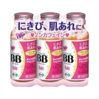 【第3類医薬品】【10000円以上で本州・四国送料無料】エーザイ チョコラBBドリンクビット 50ml×3本