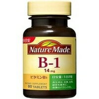 【10000円以上で送料無料（沖縄を除く）】大塚製薬 Nature Made ネイチャーメイド B-1 80粒