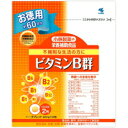 【メール便送料無料】小林製薬の栄養補助食品 ビタミンB群 徳用 120粒