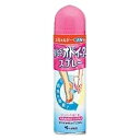【3980円以上で送料無料(沖縄を除く)】小林製薬 Missオドイーター スプレー 150ml