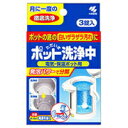 ◆5個セット/【3980円以上で送料無料(沖縄を除く)】小林製薬 ポット洗浄中 25g 3錠入