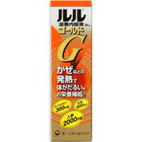 【10000円以上で送料無料（沖縄を除