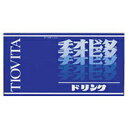 【3980円以上で送料無料(沖縄を除く)】大鵬薬品工業 チオビタドリンク 100ml×10本セット