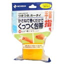 【3980円以上で送料無料(沖縄を除く)】ニチバン つきつきホータイ Mサイズ