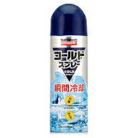 【3980円以上で送料無料（沖縄を除く）】バトルウィン コールドスプレー CS220 220ml [ニチバン]