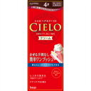 【3980円以上で送料無料(沖縄を除く)】hoyu ホーユー CIELO シエロ ヘアカラーEX クリーム 4P ピュアブラウン