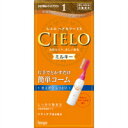【3980円以上で送料無料(沖縄を除く)】hoyu ホーユー CIELO シエロ ヘアカラーEX ミルキー 1 かなり明るいライトブラウン