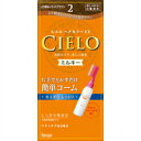【3980円以上で送料無料(沖縄を除く)】hoyu ホーユー CIELO シエロ ヘアカラーEX ミルキー 2 より明るいライトブラウン