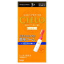 ◆5個セット/【3980円以上で送料無料(沖縄を除く)】hoyu ホーユー CIELO シエロ ヘアカラーEX ミルキー 5P ダークピュアブラウン