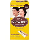 【3980円以上で送料無料(沖縄を除く)】シュワルツコフ ヘンケル パオン クリームカラー 6G 自然な褐色