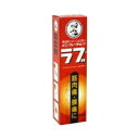【第3類医薬品】【3980円以上で送料無料(沖縄を除く)】ロート製薬 メンソレータムのラブ 65g