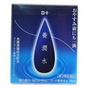 商品説明「ロート 養潤水α 13ml」は、日中、負担をかけた目の疲れをやわらげる点眼液です。眠っている間の「休眼時間」に着目しました。4つの栄養成分が、パソコンやコンタクトレンズなどによって、負担をかけた瞳の疲れを癒すと同時に、目やに等を取り除き、目のかすみを改善します。また、ヒアルロン酸ナトリウム(製剤の粘稠剤)配合のしっとり目薬です。医薬品。効果・効能目の疲れ、目のかすみ(目やにの多いときなど)、眼病予防(水泳のあと、ほこりや汗が目に入ったときなど)、ハードコンタクトレンズを装着しているときの不快感用法・用量1回1-3滴、1日5-6回点眼してください。●用法・用量に関連する注意(1)小児に使用させる場合には、保護者の指導監督のもとに使用させてください。(2)容器の先をまぶた、まつ毛に触れさせないでください。(汚染や異物混入(目やにやホコリ等)の原因となる) また、混濁したものは使用しないでください。(3)ソフトコンタクトレンズを装着したまま使用しないでください。(4)点眼用にのみ使用してください。(5)点眼用にのみ使用してください。使用上の注意●相談すること1.次の人は、使用前に医師または薬剤師にご相談ください。(1)医師の治療を受けている人(2)本人または家族がアレルギー体質の人(3)薬によりアレルギー症状を起こしたことがある人(4)次の症状のある人 はげしい目の傷み(5)次の診断を受けた人 緑内障2.次の場合は、直ちに使用を中止し、説明書を持って医師または薬剤師にご相談ください。(1)使用後、次の症状があらわれた場合皮膚・・・発疹・発赤、かゆみ目・・・充血、かゆみ、はれ、しみて痛い(2)目のかすみが改善されない場合(3)2週間位使用しても症状がよくならない場合保管及び取り扱い上の注意(1)直射日光の当たらない涼しい所に密栓して保管してください。 品質を保持するため、自動車内や暖房器具の近くなど、高温の場所(40度以上)に放置しないでください。(2)キャップを閉める際は、カチッとするまで回して閉めてください。(3)小児の手の届かない所に保管してください。(4)他の容器に入れ替えないでください。(誤用の原因になったり品質が変わる)(5)他の人と共用しないでください。(6)使用期限(外箱に記載)を過ぎた製品は使用しないでください。なお、使用期限内であっても一度開封した後は、なるべく早くご使用ください。(7)保存の状態によっては、成分の結晶が容器の先やキャップの内側につくことがあります。 その場合には清潔なガーゼ等で軽くふきとってご使用ください。(8)容器に他の物を入れて使用しないでください。成分コンドロイチン硫酸エステルナトリウム・・・0.5%タウリン・・・0.5%酢酸d-α-トコフェロール(天然型ビタミンE)・・・0.03%L-アスパラギン酸カリウム・・・0.5%添加物として、ホウ酸、ホウ砂、L-メントール、ユーカリ油、ゲラニオール、ヒアルロン酸Na、塩酸アルキルジアミノエチルグリシン、エデト酸Na、ポリソルベート80、pH調節剤を含有します。リスク区分第3類医薬品製造販売元ロート製薬株式会社大阪市生野区巽西1-8-1使用期限使用期限まで1年以上ある商品をお届けいたしております広告文責株式会社クスリのナカヤマTEL: 03-5497-1571備考■パッケージデザイン等は、予告なく変更されることがあります。■物流センターの在庫は常に変動しております。そのため、ページ更新とご注文のタイミングによって、欠品やメーカー販売終了のため商品が手配できない事態が発生致します。その場合、誠に申し訳ありませんが、メールにて欠品情報をご案内の上、キャンセル対応させていただく場合がございます。■特に到着日のご指定が無い場合、商品は受注日より起算して1~5営業日を目安に発送いたしております。ご注文いただきました商品の、弊社在庫状況等によっては、発送まで時間がかかる場合がございますので、予めご了承ください。また、5営業日以内の発送が困難な場合には、メールにて発送遅延のご連絡と発送予定日のご案内をお送りさせていただきます。