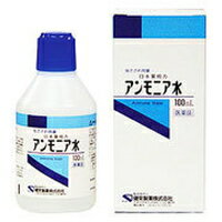 商品説明「アンモニア水 100ml」は、アンモニア9.5〜10.5w/v%を含有。日本薬局方のアンモニア水です。虫さされのかゆみ止めや気付けにご利用いただけます。無色透明の液で、特異な強い刺激性のにおいを持っています。虫にさされたら、5〜10倍に希釈して患部に塗布してください。また、気付けには軽く臭いをかがせてください。夏の虫さされ対策に最適です。100ml入り。医薬品。効果・効能○ 虫さされ、虫さされによるかゆみ ○気付け用法・用量5〜10倍に希釈して患部に軽く塗る。 気付けには、かるく臭いをかがせる。[用法用量に関連する注意]●用法用量を厳守すること。●局所刺激作用があるので、患部に軽く塗るだけにとどめ、ガーゼ、脱脂綿等に浸して患部に貼付けしないこと。●小児に使用させる場合には、保護者の指導監督のもとに使用させること。●目に入らないように注意すること。万一、目に入った場合には、すぐに水又はぬるま湯で洗うこと。なお、症状が重い場合には、眼科医の診療を受けること。●外用にのみ使用すること。使用上の注意●してはいけないこと(守らないと現在の症状が悪化したり、副作用が起こりやすくなる。)次の部位には使用しないこと1.目の周囲、粘膜(口唇等)2.傷口、ただれ、かぶれ●相談すること次の人は使用前に医師又は薬剤師に相談すること1.本人又は家族がアレルギー体質の人。2.薬によりアレルギー症状を起こしたことがある人。3.湿潤やただれのひどい人。次の場合は、直ちに使用を中止し、この外箱を持って医師又は薬剤師に相談すること使用後、次の症状があらわれた場合 関係部位症状皮ふ発赤、はれ、灼熱感保管及び取り扱い上の注意(1)直射日光の当たらない涼しい所(30度以下)に密栓して保管すること。(揮発性の有効成分を含有している。)(2)小児の手の届かない所に保管すること。(3)他の容器に入れ替えないこと。(誤用の原因になったり品質が変わる。)(4)衣類に付着すると黄色に着色し、脱色しにくいので、注意すること。(5)使用期限を過ぎた製品は使用しないこと。(貯法)気密容器。30度以下で保存。成分1mL中 日局アンモニア水1mL含有。 [アンモニア(NH3)9.5〜10.5w/v%を含有。]広告文責株式会社クスリのナカヤマTEL: 03-5497-1571備考■パッケージデザイン等は、予告なく変更されることがあります。■物流センターの在庫は常に変動しております。そのため、ページ更新とご注文のタイミングによって、欠品やメーカー販売終了のため商品が手配できない事態が発生致します。その場合、誠に申し訳ありませんが、メールにて欠品情報をご案内の上、キャンセル対応させていただく場合がございます。■特に到着日のご指定が無い場合、商品は受注日より起算して1~5営業日を目安に発送いたしております。ご注文いただきました商品の、弊社在庫状況等によっては、発送まで時間がかかる場合がございますので、予めご了承ください。また、5営業日以内の発送が困難な場合には、メールにて発送遅延のご連絡と発送予定日のご案内をお送りさせていただきます。