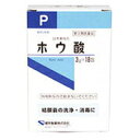 【3980円以上で送料無料(沖縄を除く)】健栄製薬(ケンエー) 日本薬局方 ホウ酸 3g×18包