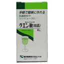 商品説明●サツマイモデンプンを発酵法により精製しています。本品はクエン酸(結晶)99.5%以上を含有します。●健康維持のために、シソジュースや乳酸飲料の材料に、またポット等の洗浄のために幅広い用途でお使いいただけます。【お召し上がり方】・一回に多量に飲むより、一日数回に分けて飲む方が良いとされています。・標準摂取量は一日5〜15gで、小さじ1〜3杯分に相当します。 クエン酸はとても酸っぱいので、1：舌の中央に乗せて飲む2：コップ一杯のお水に溶かして飲む3：オブラートに包んで飲むことが、飲みやすい飲み方になります。・クエン酸は水溶性なので大量に飲まない限り、副作用の心配はありません。ただし空腹時に飲むと、胃に負担がかかりますのでご注意下さい。【成分】本品はクエン酸(結晶)99.5%以上を含有します。【使用上の注意】・眼に入った場合は、直ちに流水で15分以上洗眼してください。・皮ふについた場合は、石けんで十分に洗浄して、洗い流してください。・小児の手の届かない所に保管してください。・直射日光を避け、なるべく湿気の少ない涼しい所に密栓して保管してください。・極端に高温の場所又は低温の場所など温度変化の激しい所で保管した場合、塊(固化)を生じることがありますので、注意してください。広告文責株式会社クスリのナカヤマTEL: 03-5497-1571備考■パッケージデザイン等は、予告なく変更されることがあります。■物流センターの在庫は常に変動しております。そのため、ページ更新とご注文のタイミングによって、欠品やメーカー販売終了のため商品が手配できない事態が発生致します。その場合、誠に申し訳ありませんが、メールにて欠品情報をご案内の上、キャンセル対応させていただく場合がございます。■特に到着日のご指定が無い場合、商品は受注日より起算して1~5営業日を目安に発送いたしております。ご注文いただきました商品の、弊社在庫状況等によっては、発送まで時間がかかる場合がございますので、予めご了承ください。また、5営業日以内の発送が困難な場合には、メールにて発送遅延のご連絡と発送予定日のご案内をお送りさせていただきます。