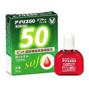 【第3類医薬品】【メール便送料無料】大正製薬 アイリス50 14ml