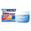 【第3類医薬品】【3980円以上で送料無料(沖縄を除く)】ユースキン製薬I アイ 110g