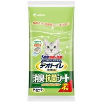 【納期:1~7営業日】【10000円以上で本州・四国送料無料】ユニ・チャーム 1週間消臭・抗菌デオトイレ 取りかえ専用 消臭シート 4枚入り [ユニ・チャームペットケア]