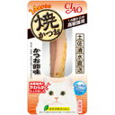 【納期:1~7営業日】【メール便は何個・何品目でも送料255円】INABA イナバフーズ CIAO チャオ 焼かつお 高齢猫用 かつお節味 1本入 [いなばペッ...